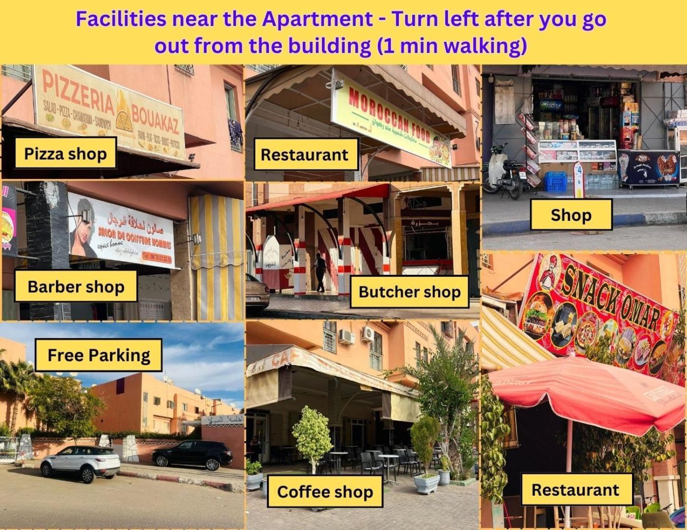 Julie'S Airport Apartment 马拉喀什 外观 照片